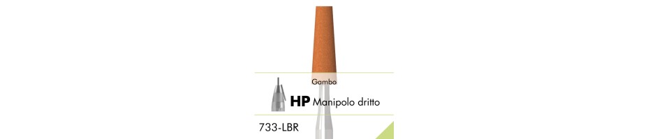 733.LBR.HP